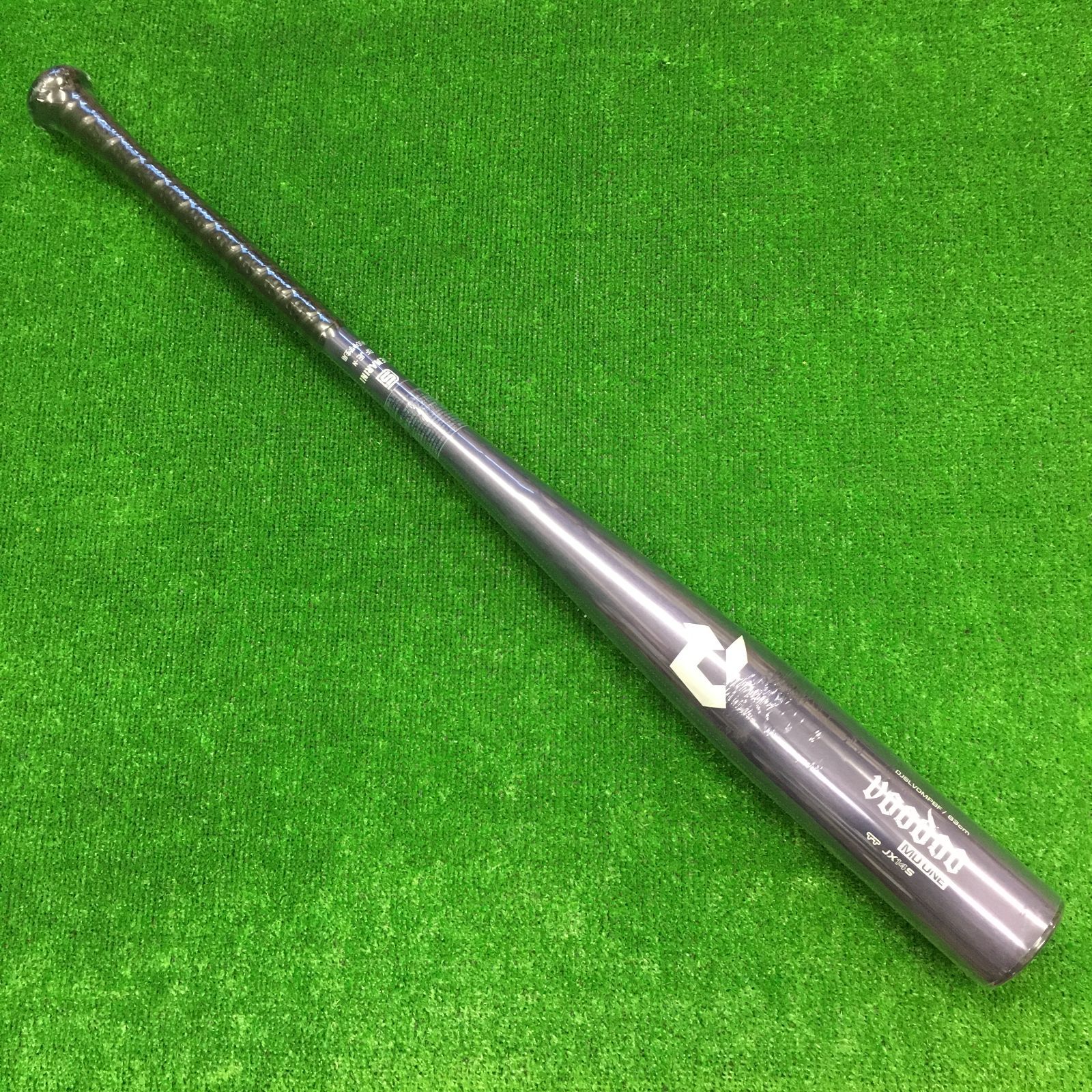 岡本モデル バット 軟式 エスエスケイ SSK 少年軟式木製バット プロ