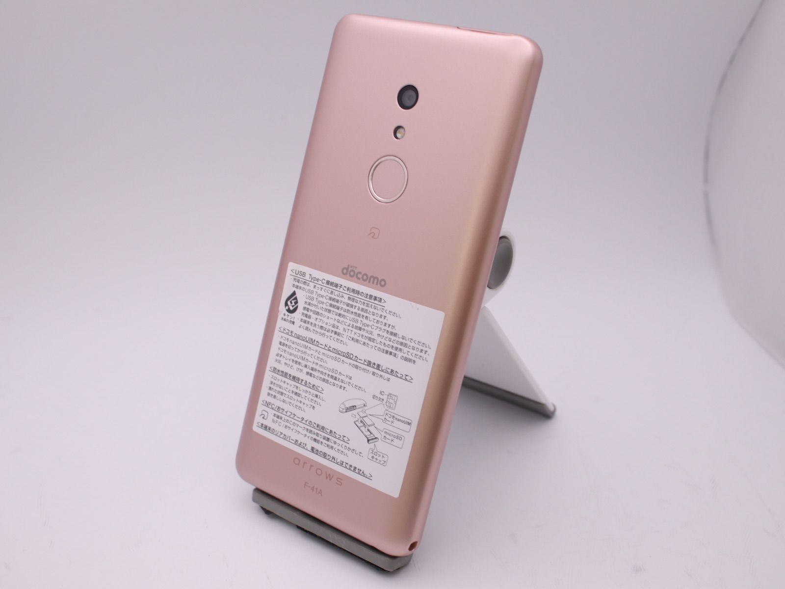 中古 docomo SIMフリー arrows Be4 F-41A 32GB ゴールド - メルカリ