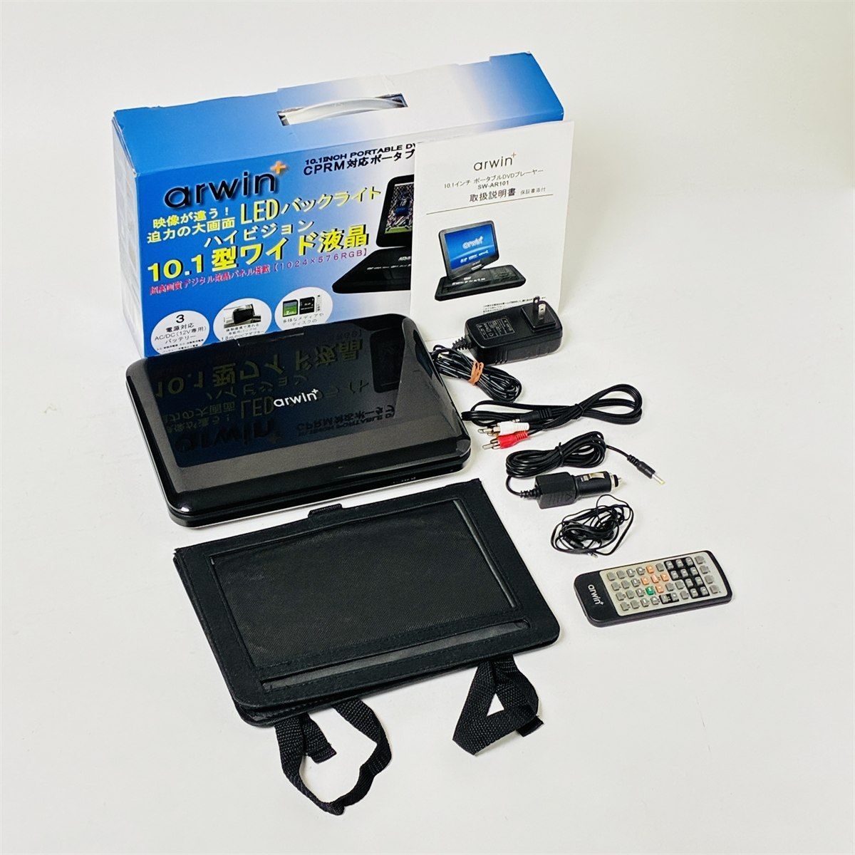 ☆ 美品　arwin ポータブルDVD プレイヤー10.1型 arwin ポータブルDVDプレーヤー SW-AR101 10.1型 動作品 箱付 - メルカリ
