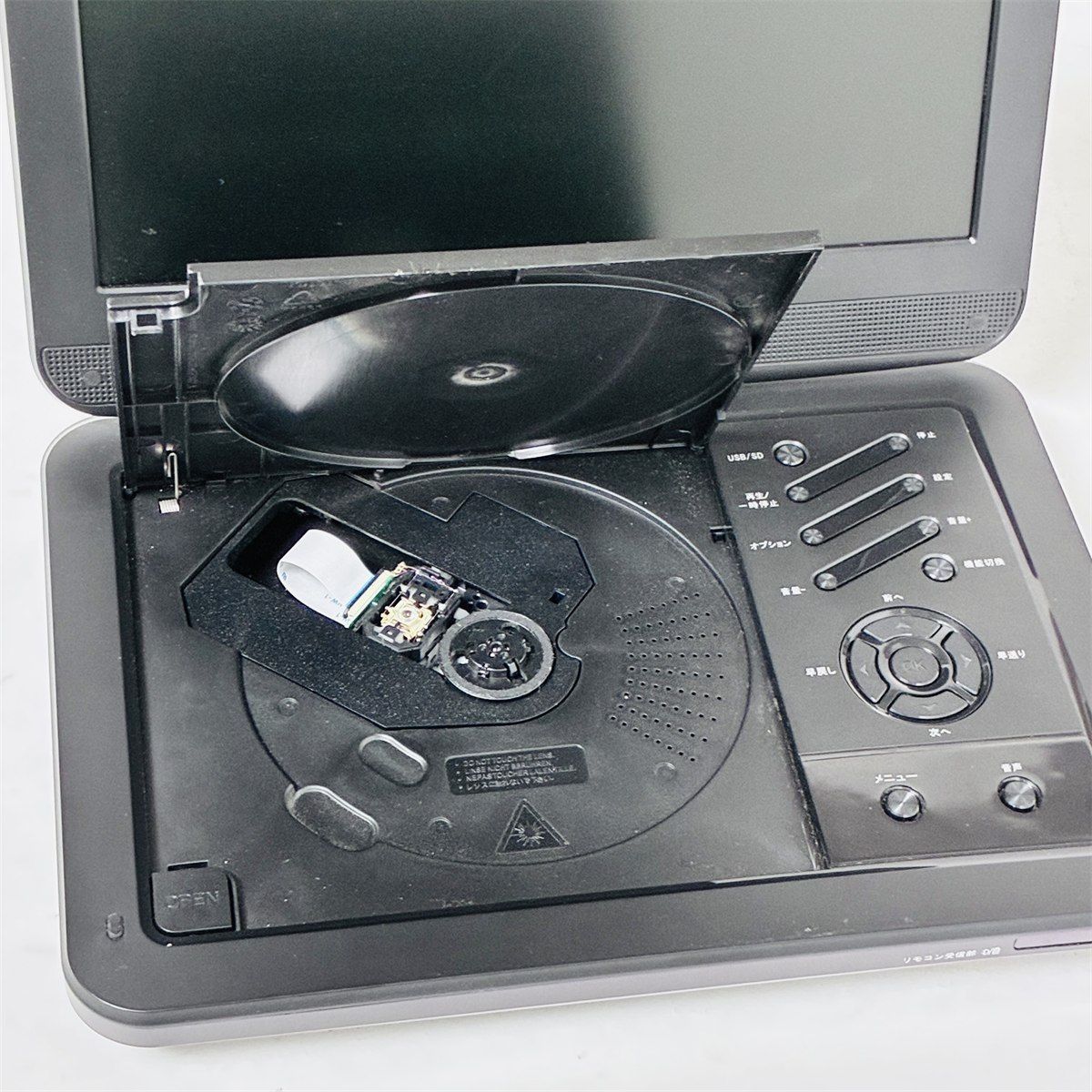 arwin ポータブルDVDプレーヤー SW-AR101 10.1型 動作品 箱付 - メルカリ