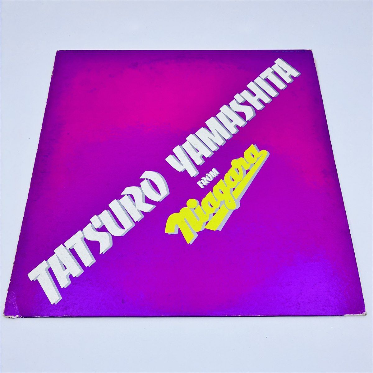山下達郎 from ナイアガラ LP 大瀧詠一 Downtown 現状品 - メルカリ