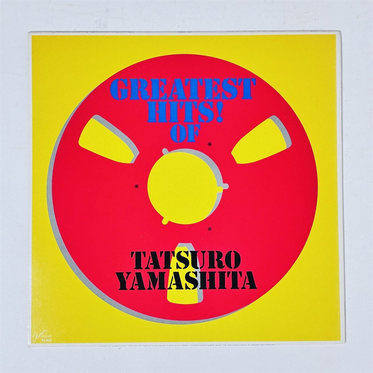 山下達郎 GREATEST HITS LP シティポップ 現状品 - メルカリ