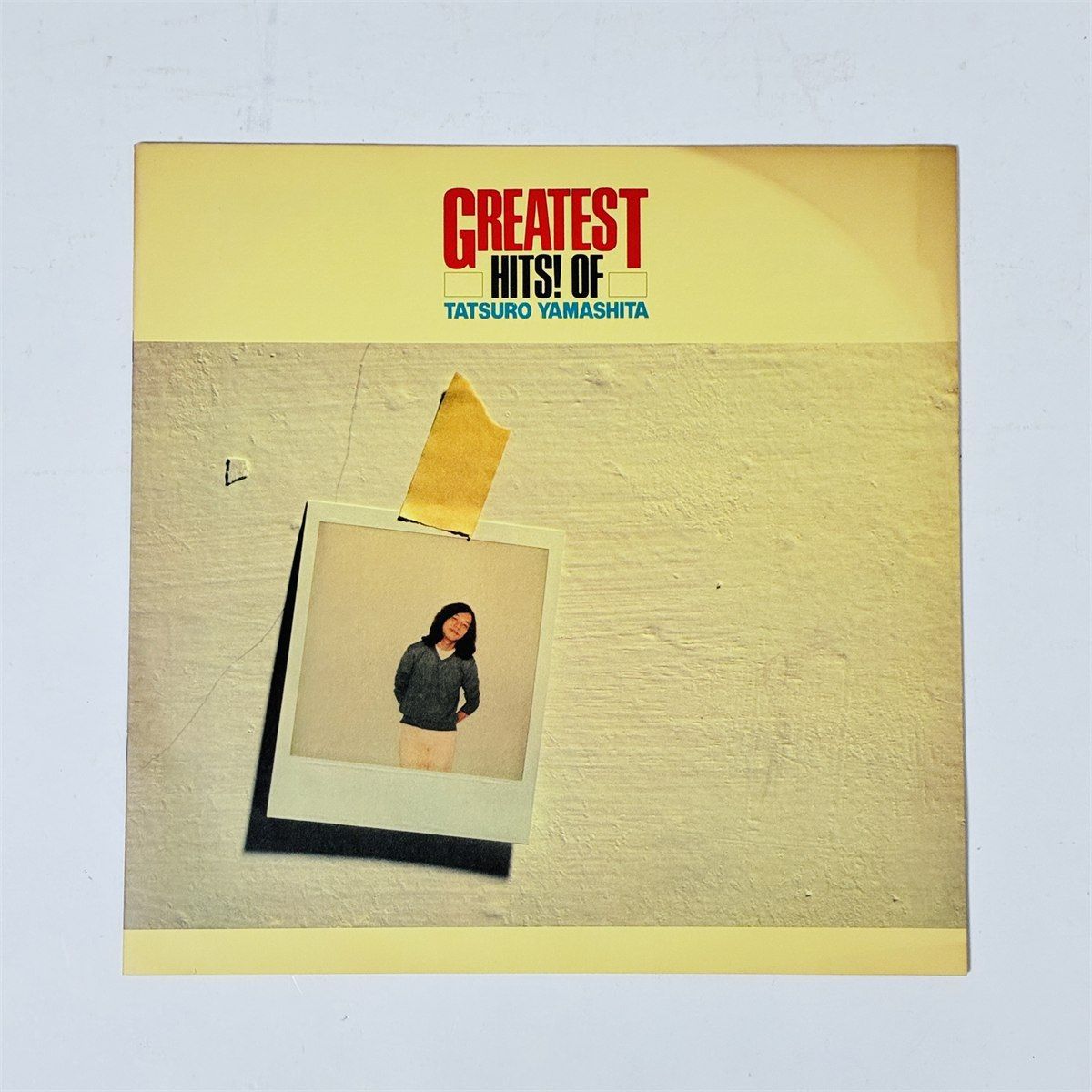 山下達郎 GREATEST HITS LP シティポップ 現状品 - メルカリ
