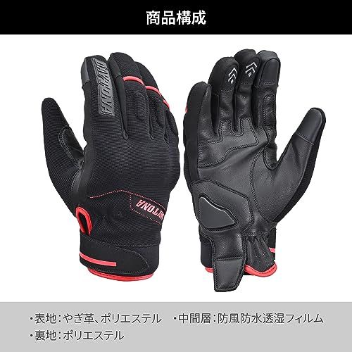 デイトナ(Daytona) バイク グローブ 冬 防水 防風 ハードプロテクター AW防水ロンググローブ DG-004 グレー XL デイトナ(Daytona) バイク グローブ 冬 革(ヤギ革) 防水 防風 ソフトプロテクター スマホ対応 ソフトフィットレザーウインターグローブ  DG-005 レッド XLサイズ 37376as cda486ae