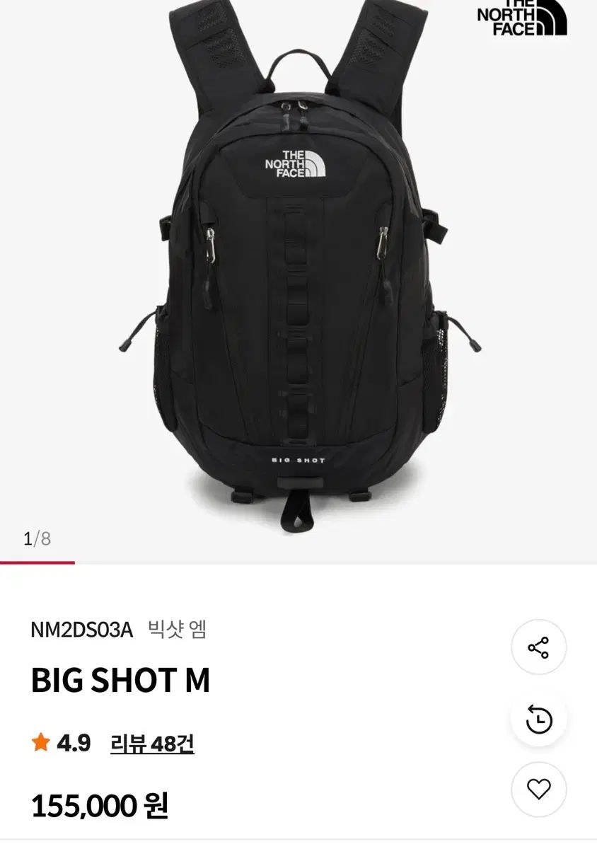 ザノースフェイス BIGショットm ブラック
