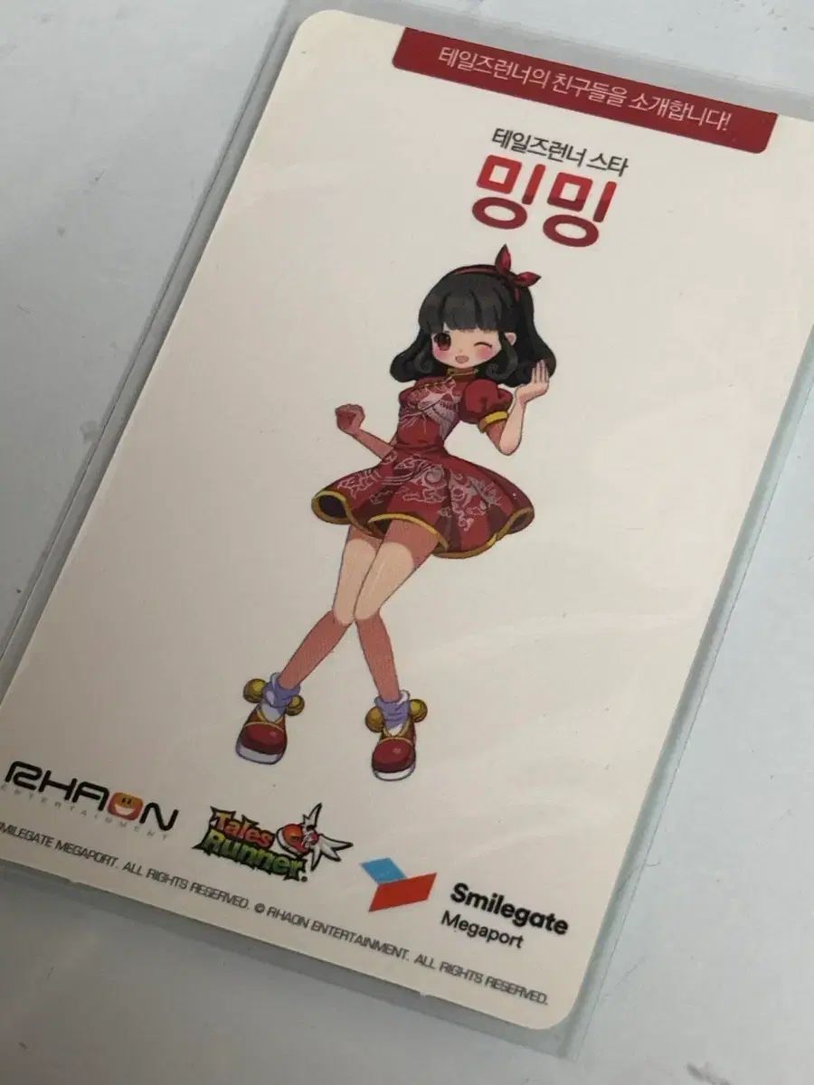 世界限定100枚 Block B（ブロックビー）ピオ トレカ - メルカリ