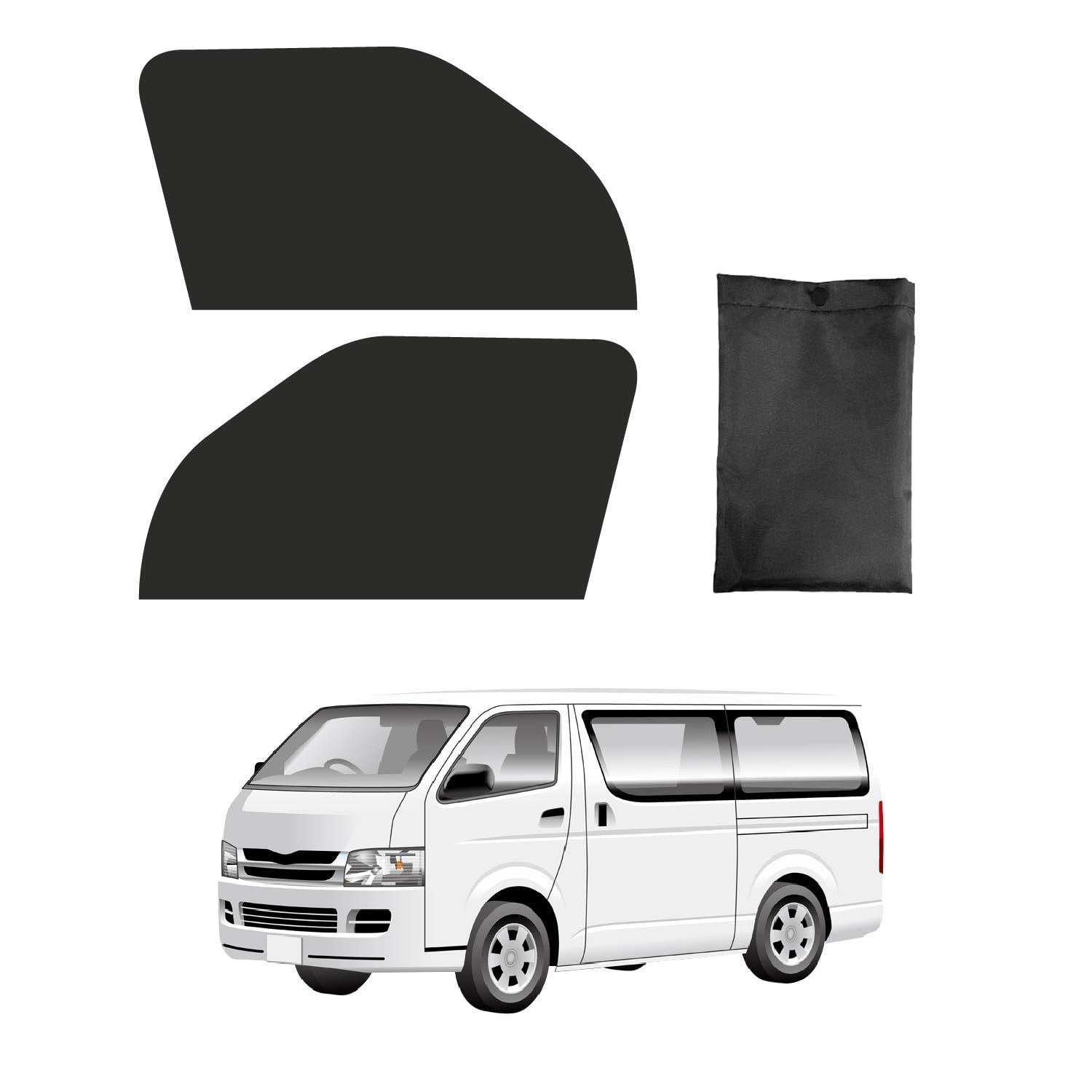ハイエースさん　7点スクイーズ セイワ(SEIWA) 車種専用用品 トヨタ ハイエース 200系 専用 マグネット