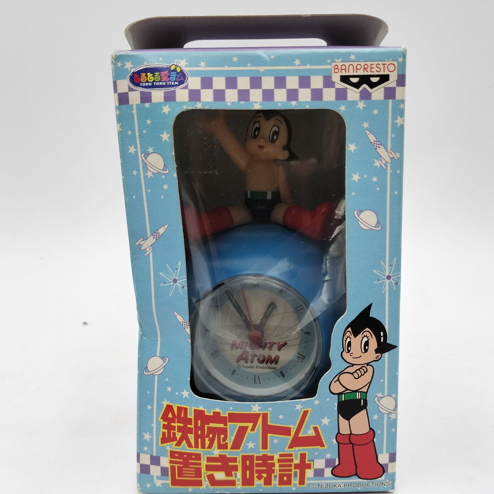 未使用鉄腕アトム 置き時計 1998年 動作確認済み 非売品 正規品