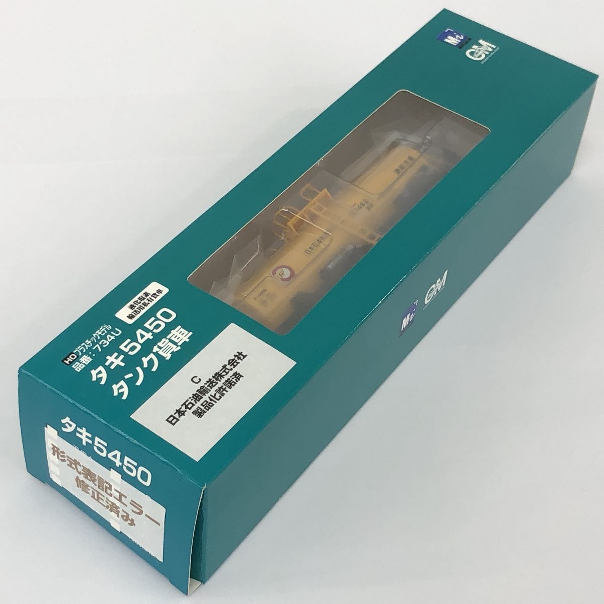 【新品】モデルアイコン タキ5450 タンク貨車 734U3C モデルアイコン タキ5450 タンク貨車c 734U3C 日本石油輸送株式会社版