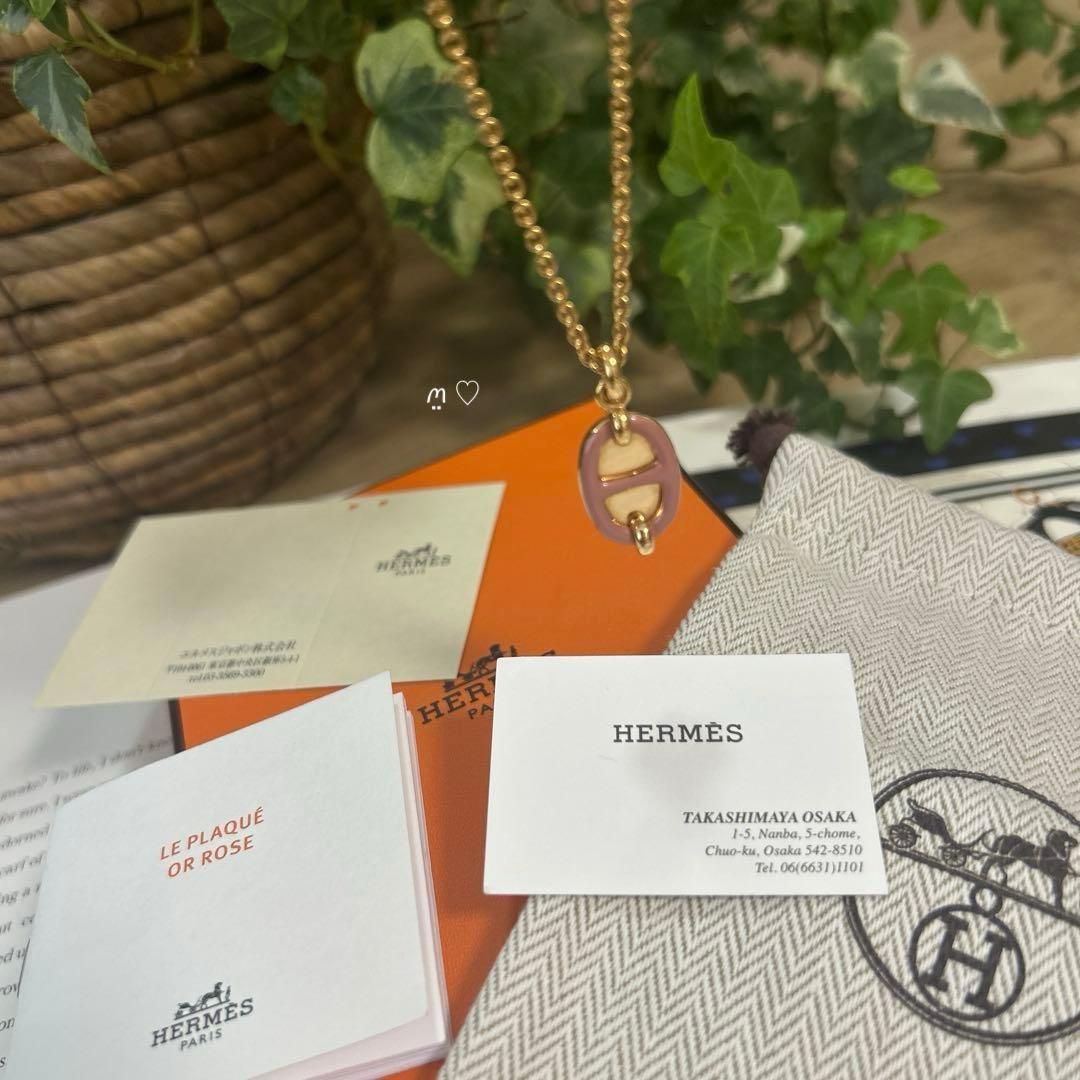 エルメスHERMES ミニマイヨンPMネックレス ローズボーテ 