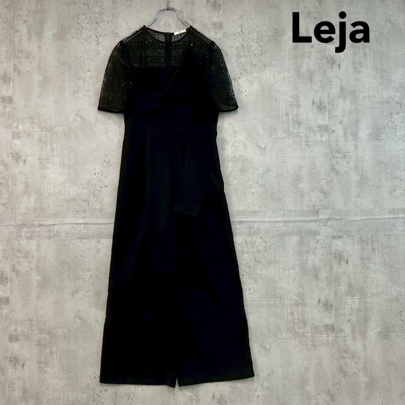 Leja レジャ キラキラ切替胸元デザインパンツドレス 結婚式 二次会