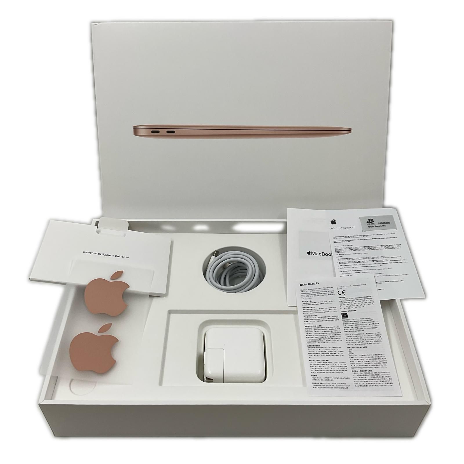 MacBook Air 13