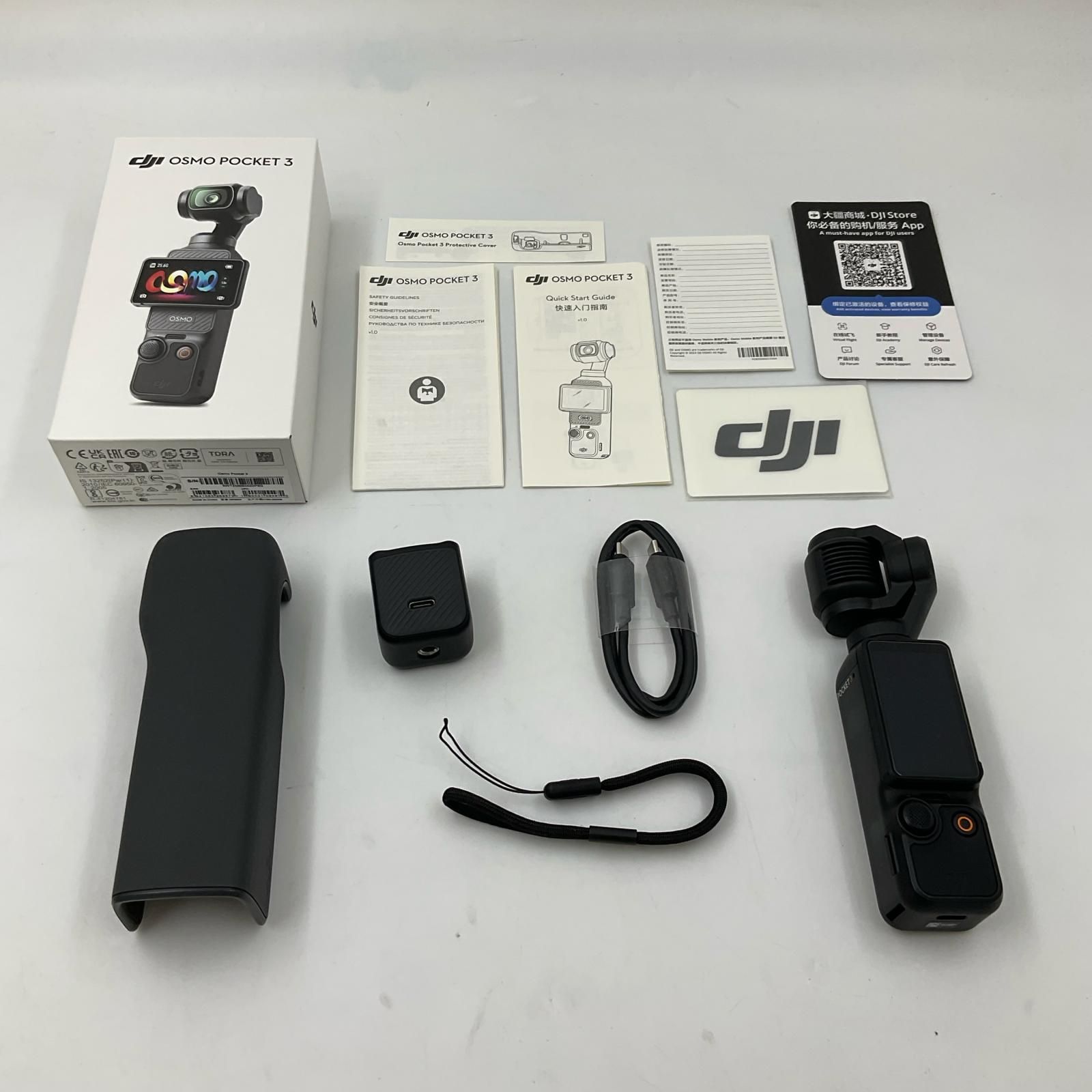 全額返金保証】【最速発送】DJI OSMO POCKET 3 美品 動作確認済 - メルカリ