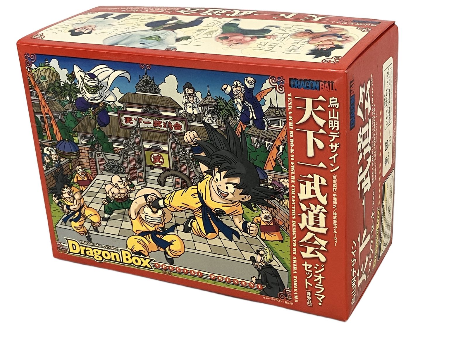 天下一武道会 ジオラマ・セット ドラゴンボール 鳥山明デザイン 中古
