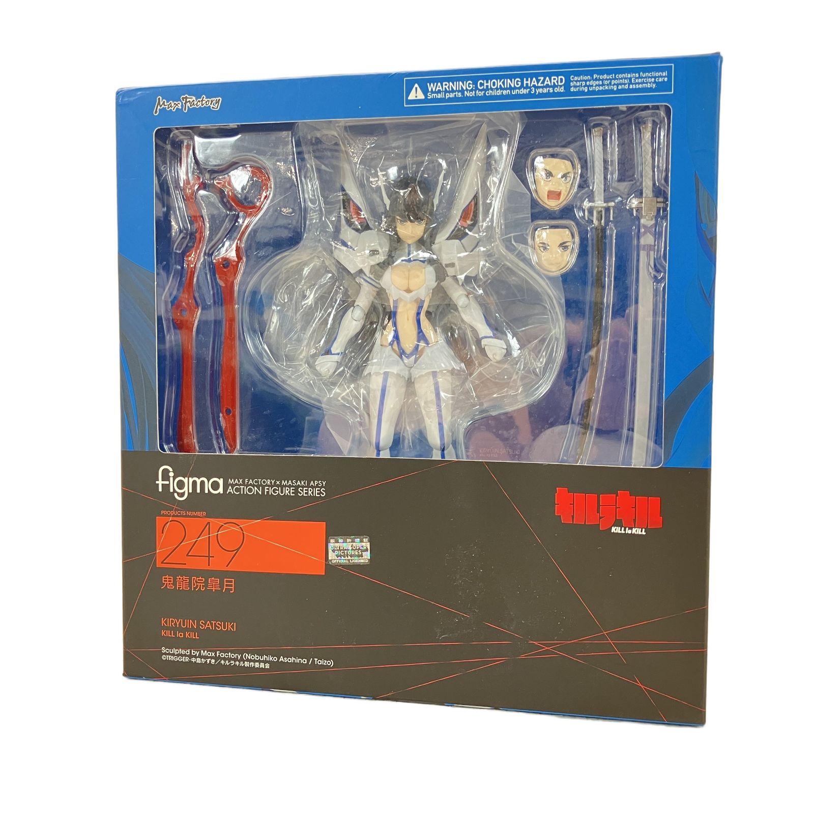 Max Factory figma 249 鬼龍院皐月 キルラキル マックスファクトリー