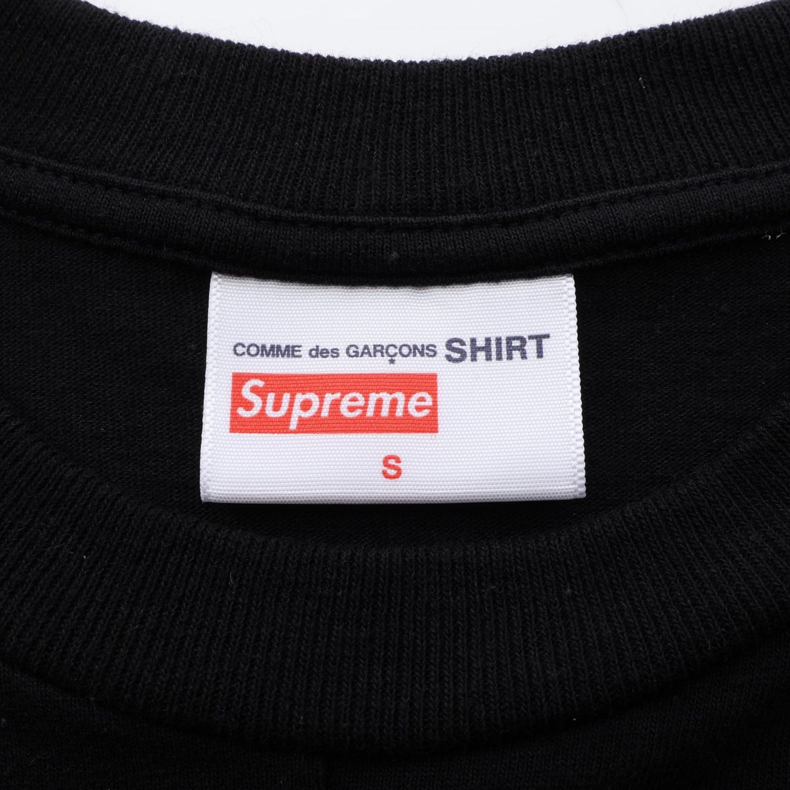 Supreme シュプリーム Supreme × COMME des GARCONS SHIRT クルーネック 半袖Tシャツ