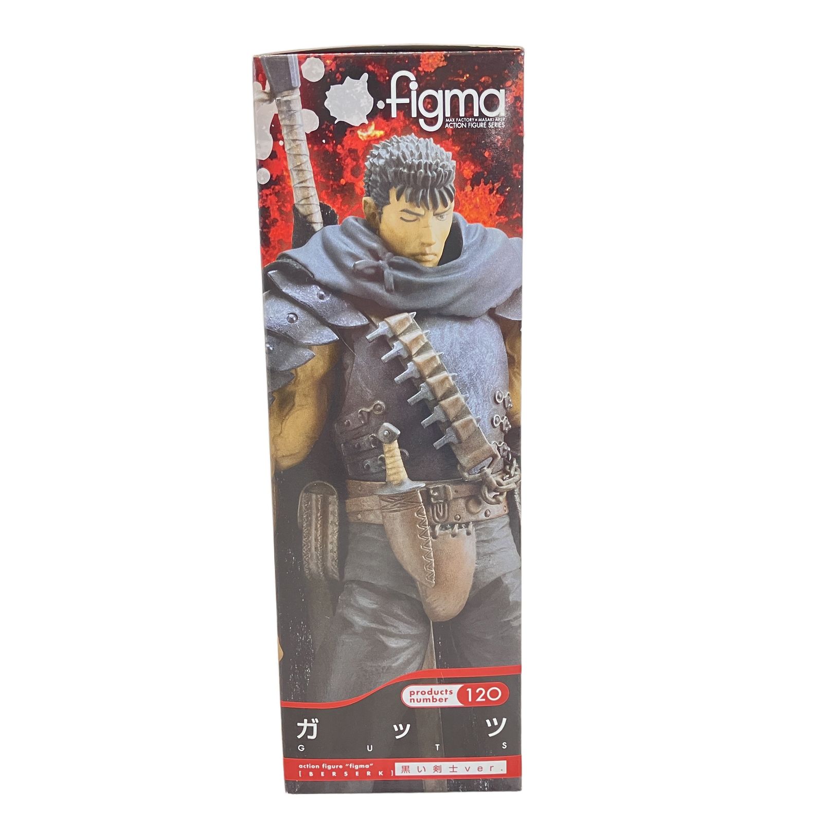 Max Factory figma 120 ガッツ 黒い剣士Ver. ベルセルク