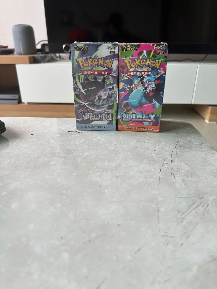 インフェルノx アビスUS ボックス ルノア売ります 13,345円