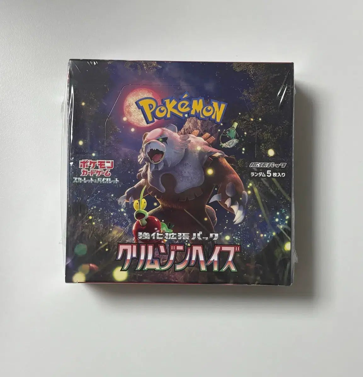 ポケモンカード クリムゾンヘイズ 一般版 未開封 20,460円