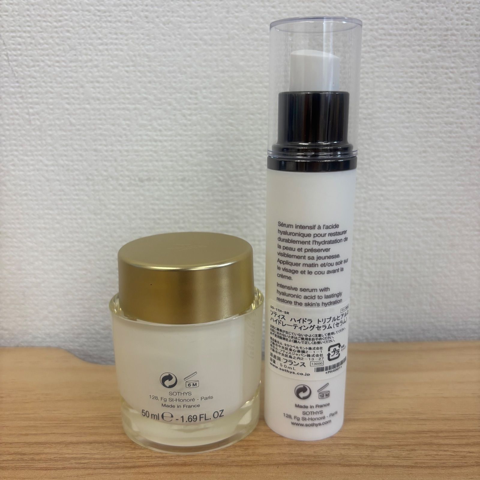SOTHYS Hydra クリーム＆セラムセット SOTHYS Hydra クリーム＆セラムセット