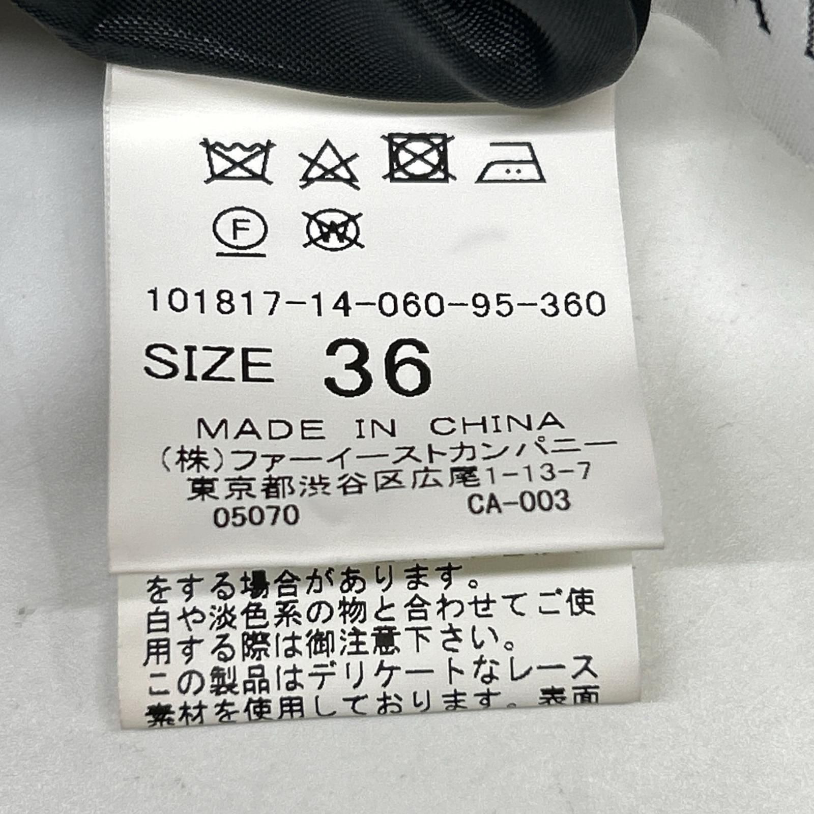 ANAYI アナイ ブラック ポリエステル レースデザインノースリーブ