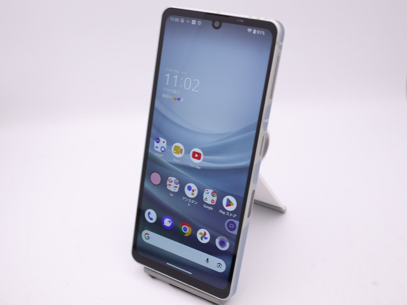 中古】AQUOS sense7 SHG10 128GB ブルー Bランク - メルカリ