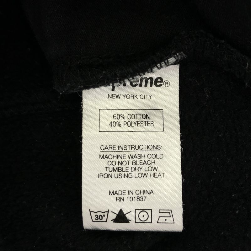 中古】Supreme blocked ziphooded L ブラック シュプリーム[66] - メルカリ