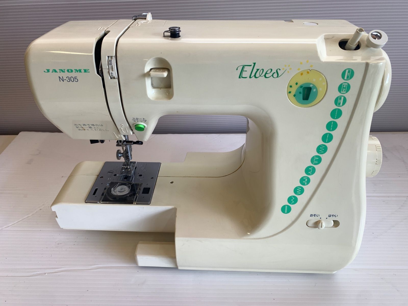 動作確認済み】ジャノメの電動ミシン「Elves N-305」（660型） - メルカリ
