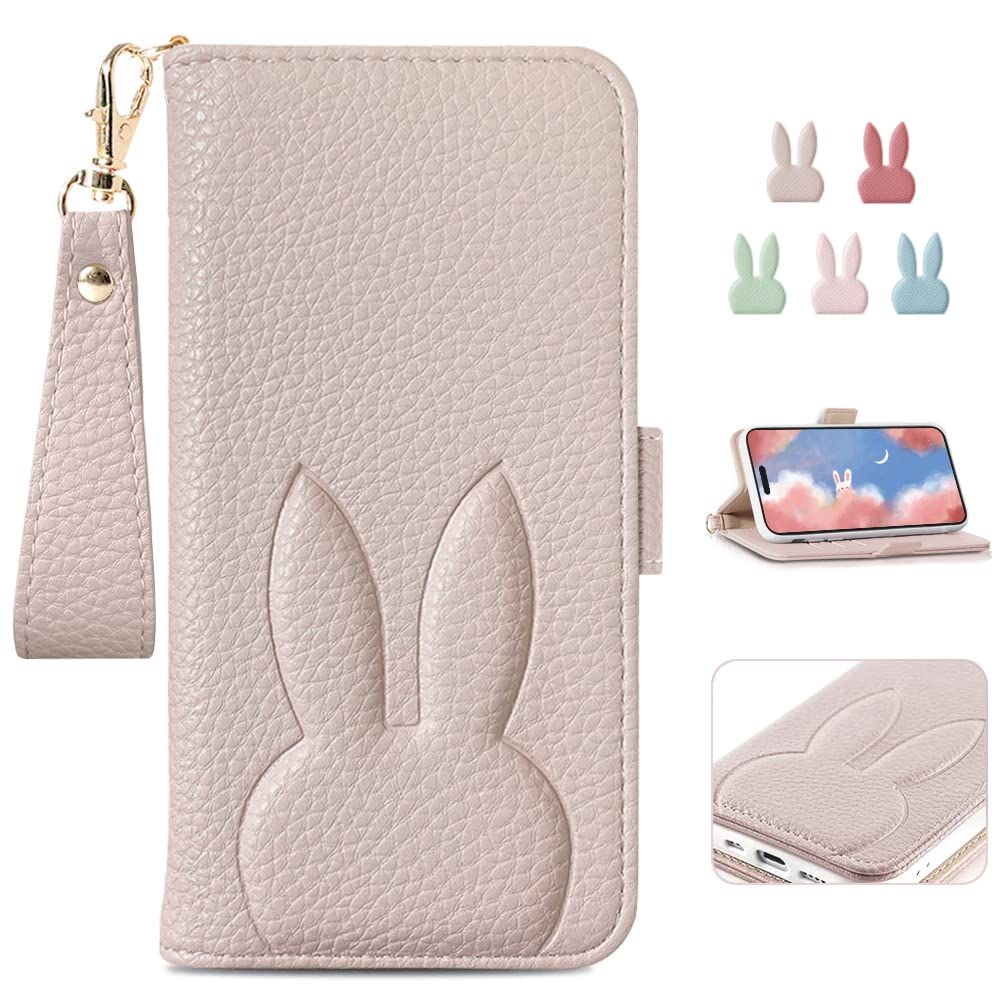 Kahper For いPhone17 ケース手帳型 可愛い アイフォン 17ケース あいふぉん17 手帳カバー アイフォン17 保護ケース おしゃれ シンプル カード収納 電話ケース 財布型 兎 人気 レディース 女性 落ち