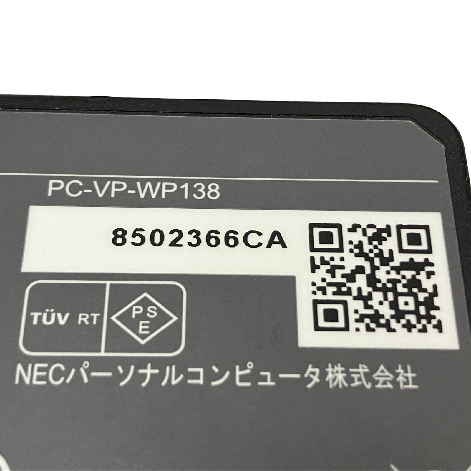 NEC LAVIE DA i5-8250U 16GB 4TB FHD 中古 - メルカリ