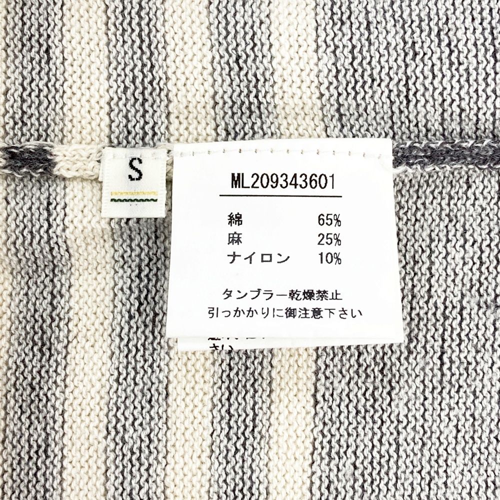 サイズ：S MARK&LONA マークアンドロナ ニットセーター ボーダー柄 グレー系 [240101734480] ゴルフウェア レディース ストスト