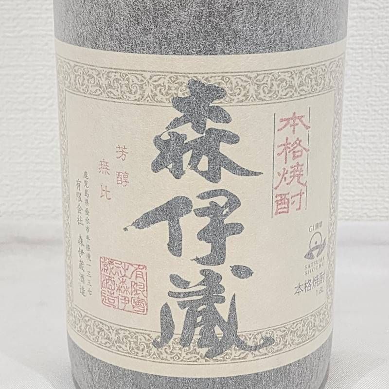 森伊蔵 1800ml 紙箱 未開栓 新品未開栓 森伊蔵 1800ml 25度 桐箱付 - メルカリ