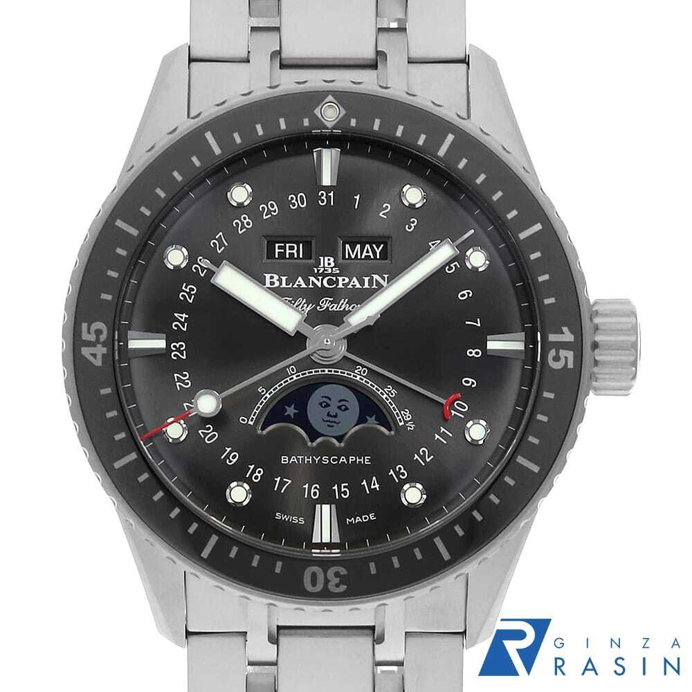 ブランパン フィフティファゾムス バチスカーフ コンプリートカレンダー 5054-1110-70B 中古 メンズ
