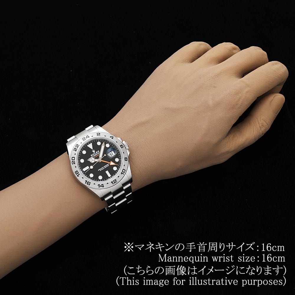 ドラヒまとめ売り ロレックス エクスプローラーII 226570 ブラック ランダム番 中古