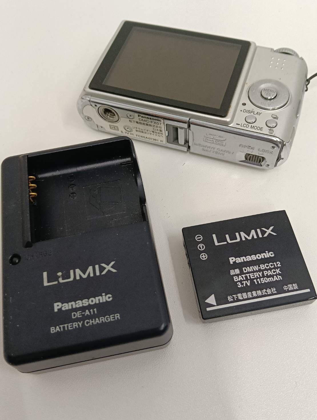 中古品】 【ジャンク品】 Panasonicパナソニック LUMIX DMC-FX07