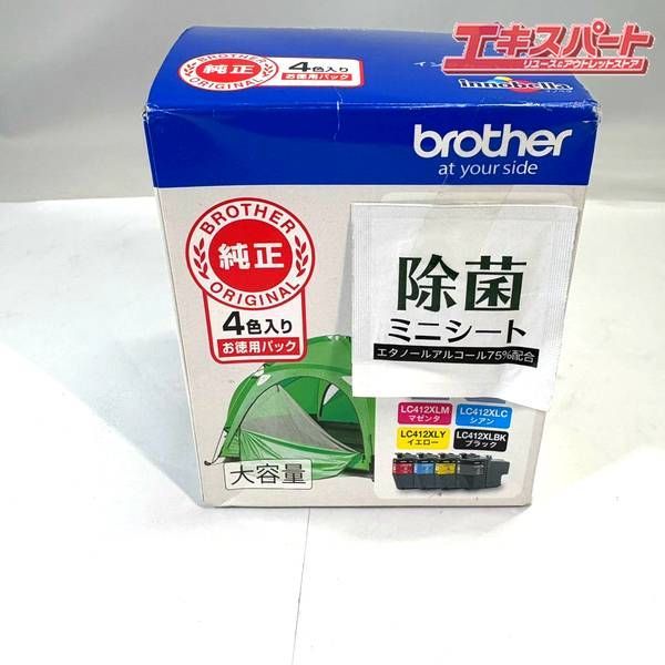 Brother LC412XL 4色セット 純正インク 未使用品 - メルカリ