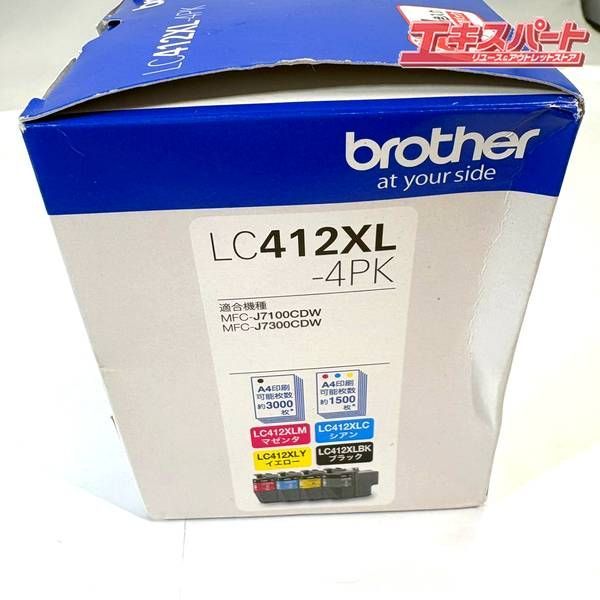 Brother LC412XL 4色セット 純正インク 未使用品 - メルカリ