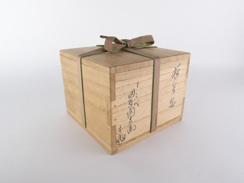 十二代田原陶兵衛 造「萩茶碗」共箱 保証品 茶道具 /K(tw17) - メルカリ
