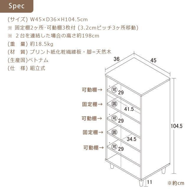 New オープン シューズボックス W45 39447 クロシオ - メルカリ