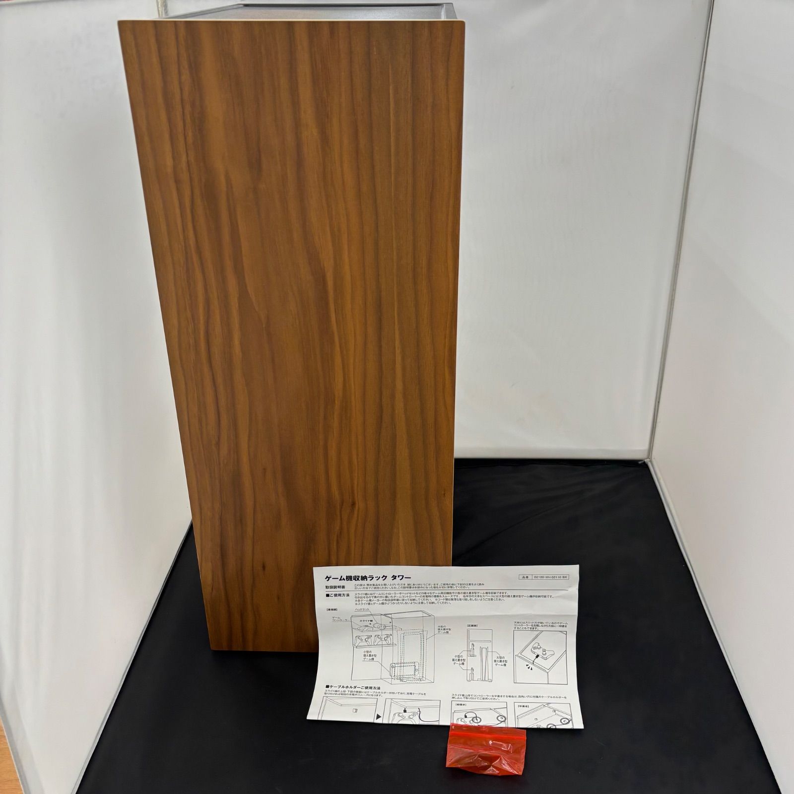中古品】tower ゲーム機収納ラック タワー 山崎実業 収納 家具