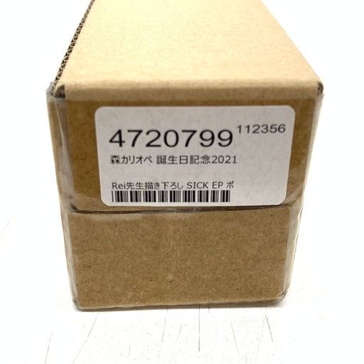 中古品】森カリオペ 誕生日記念 2021 ポスター【054-260124-mo-06-fur