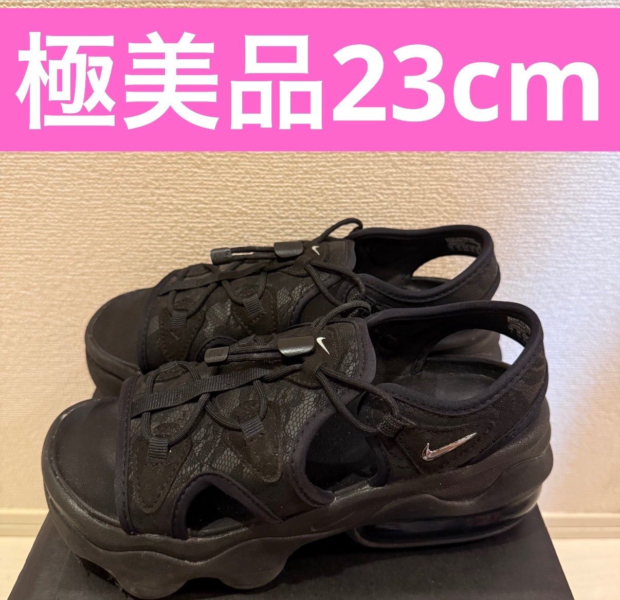 遊戯王 天下独歩の大義賊 3枚セット レリーフ シークレット
