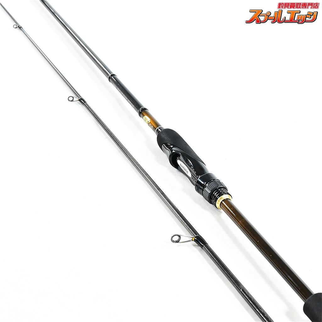 【シマノ】 15ソアレ BB アジング S704LS SHIMANO Soare AJING アジ