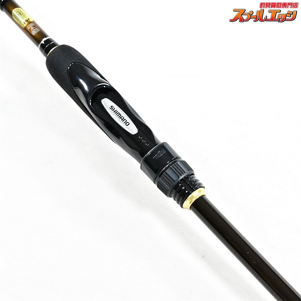 【シマノ】 15ソアレ BB アジング S704LS SHIMANO Soare AJING アジ