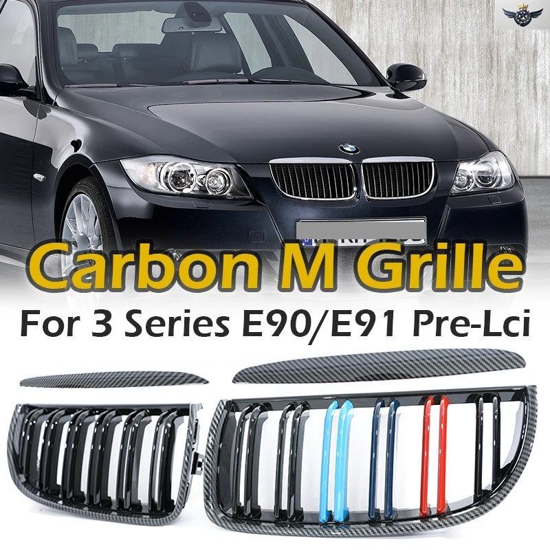 BMW 3シリーズ E90 E91 フェイスリフト前 2005-2008 320 330用 カーボンファイバー クローム Mカラー グロスマット ブラック 正規 キドニー