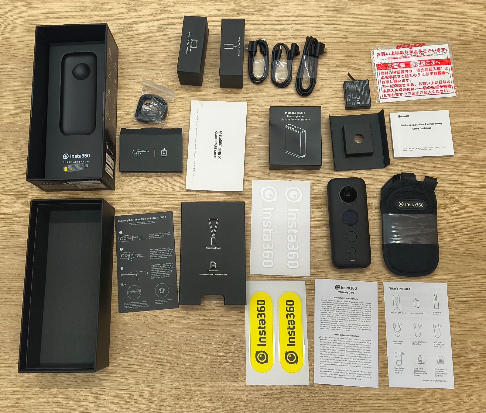 ☆【美品・付属品多数】Insta360 ONE X バレットタイムバンドル