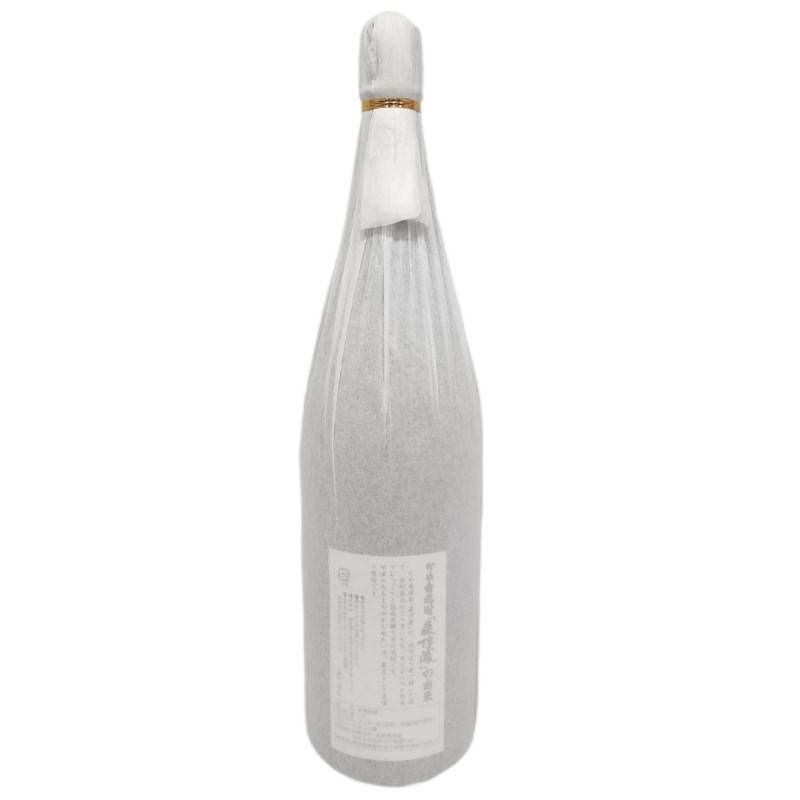 森伊蔵 1800ml 25度 桐箱付 新品未開栓 - メルカリ