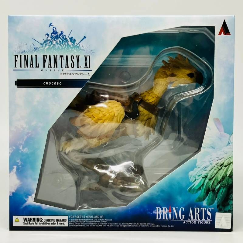 希少】 ファイナルファンタジー Ⅺ FF11 ブリングアーツ チョコボ