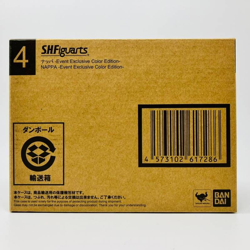 【未使用】 S.H.Figuarts ドラゴンボール Z ナッパ Event Exclusive Color Edition フィギュアーツ / DRAGONBALL NAPPA BANDAI 12,750円