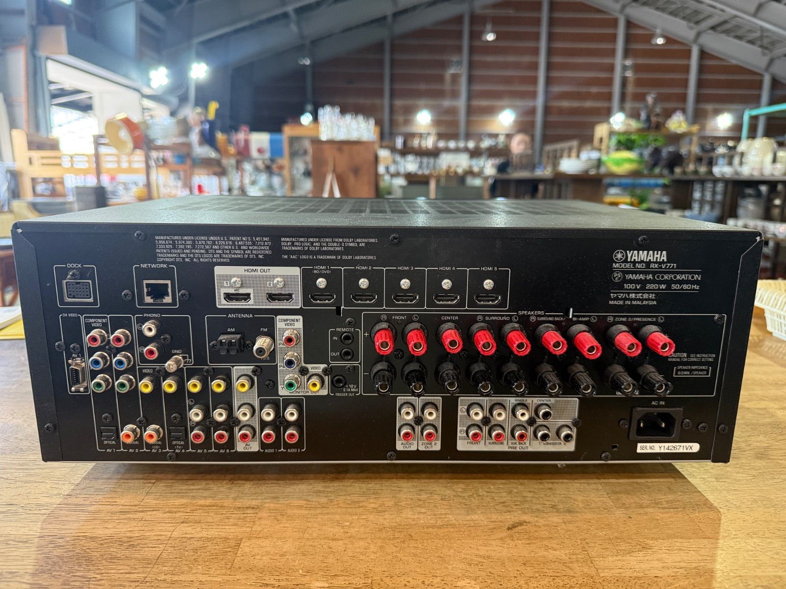 YAMAHA AVレシーバー RX-V771 7.1ch対応 AVアンプ - メルカリ